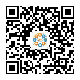 Free2FA公众号二维码